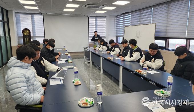 우수기업체 견학프로그램 9차 과정 경북과학기술고 태통테크 계양정밀 견학