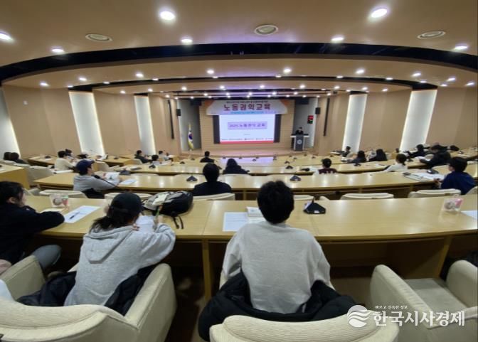 공주시, 노동약자 노동 권익 보호에 앞장