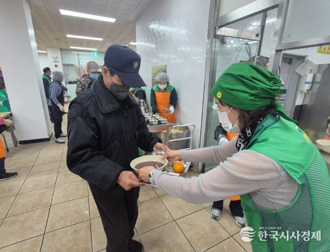 “따듯한 팥죽으로 든든한 겨울 보내세요”