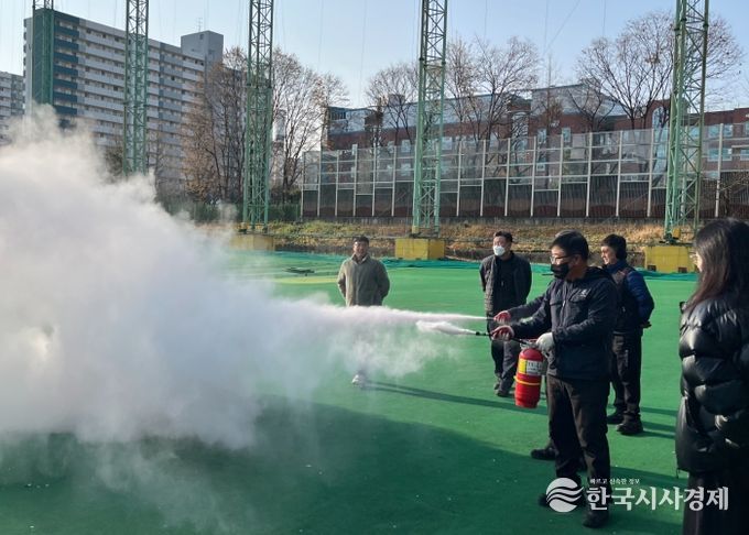 광명도시공사 체육시설 전 직원 함께 소방훈련 실시