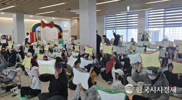 새마을문고동구지부, '탄소중립실천 가족퀴즈 골든벨 대회' 개최