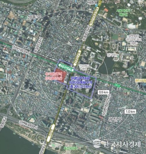 건대입구역지구 지구단위계획 구역