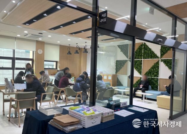 일자리종합지원센터를 통한 맞춤형일자리 제공