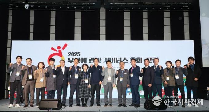 합천군-한국관광공사와 열린 관광지 조성 업무협약 체결