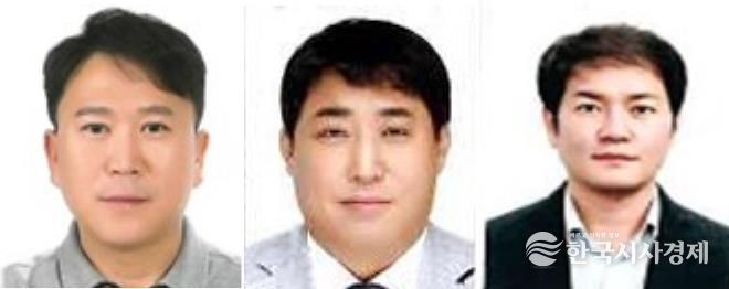 2025년도 울산 남구 기업인상 수상자 선정(김진후/안찬혁/정재훈)