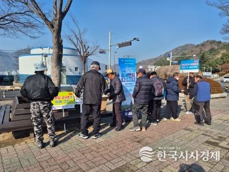 부산 중구 「제7차 미세먼지 계절관리제 」홍보 캠페인