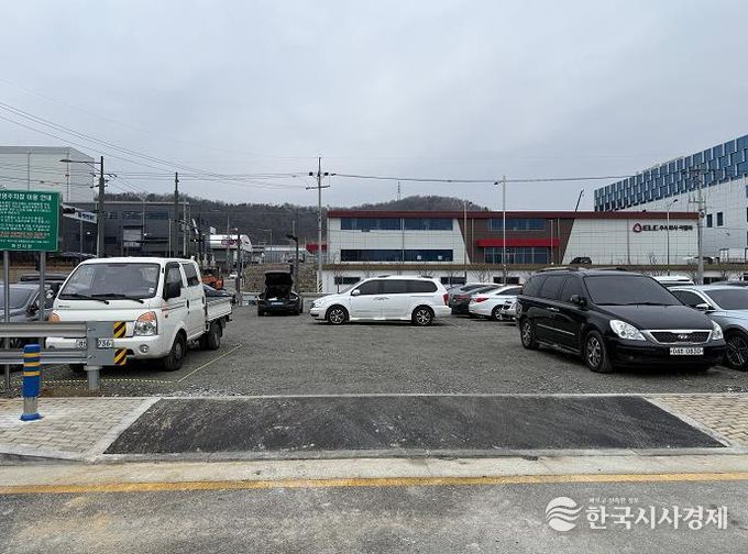 임시 공영주차장 사진