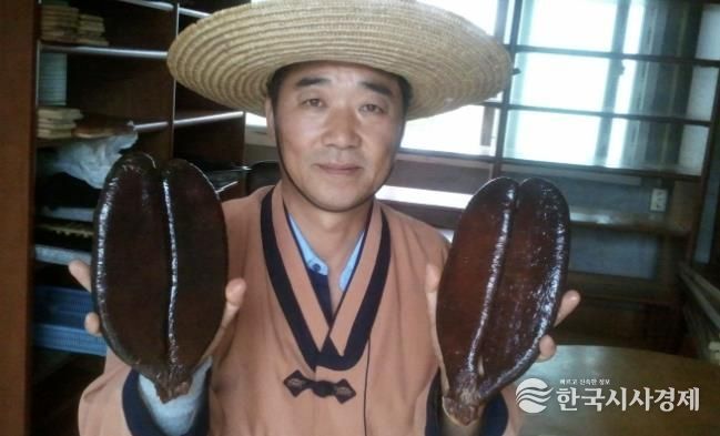 최태근 대한민국수산식품명인