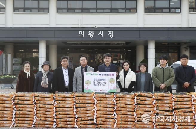 의왕시 한스스크린골프‘손님마다 500원 적립’, 이웃을 향한 따뜻한 손길 보내