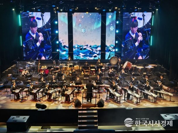 충주시청소년우륵국악단 창단연주회 성황리 개최(청소년우륵국악닥원 연주)