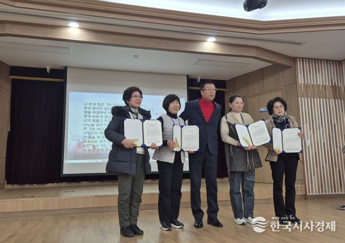 합천노인통합지원센터, 노인맞춤돌봄서비스 평가회 개최