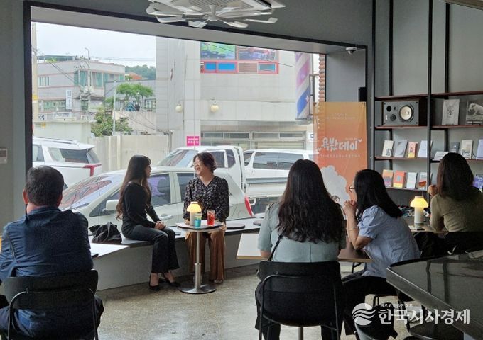 '욕봤데이'감성투어