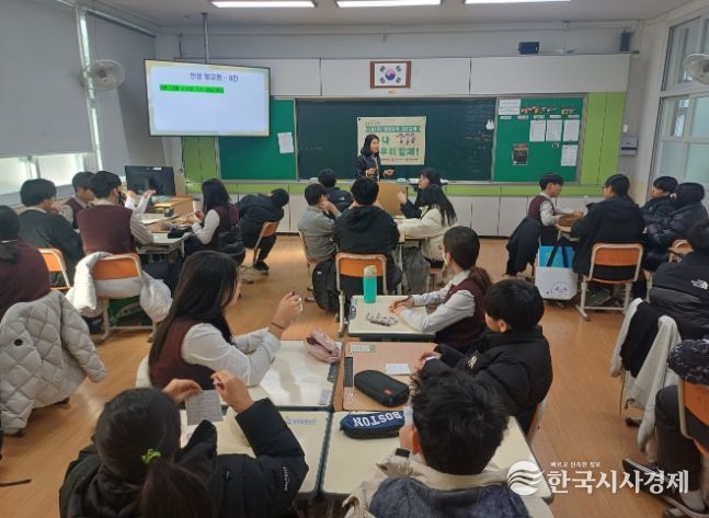 고흥군, ‘청소년의 미래, 인성에서 찾다’