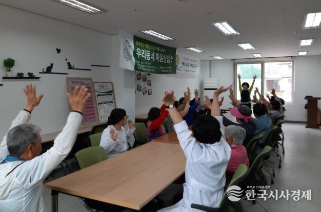 담양군, 생활공간 기반 마음건강 돌봄 사업 성과 거둬
