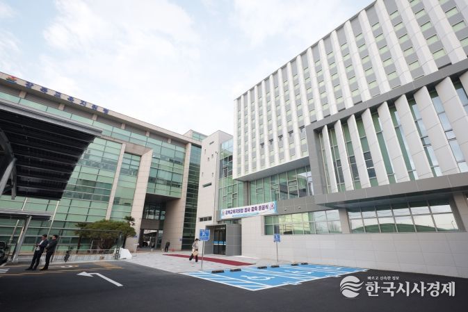 울산 강북교육지원청 신관동 외부 전경