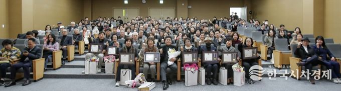 2025년도 구정 발전 유공 등 시상식-영종