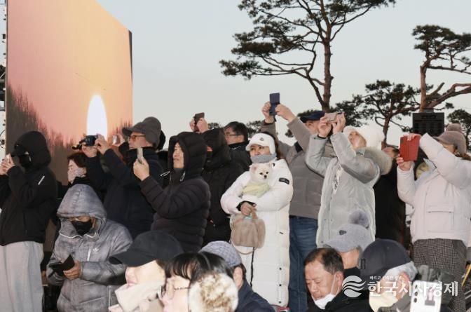 예천군, 2026년 새해 해맞이 행사 개최