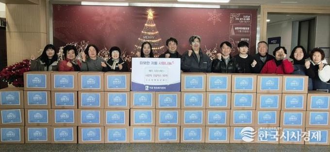 수원제일교회, 수원시 팔달구 지동에 크리스마스 선물 세트 전달