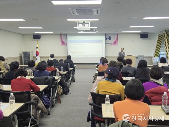 구리시자원봉사센터, 자원봉사자 역량 강화 보수교육 운영