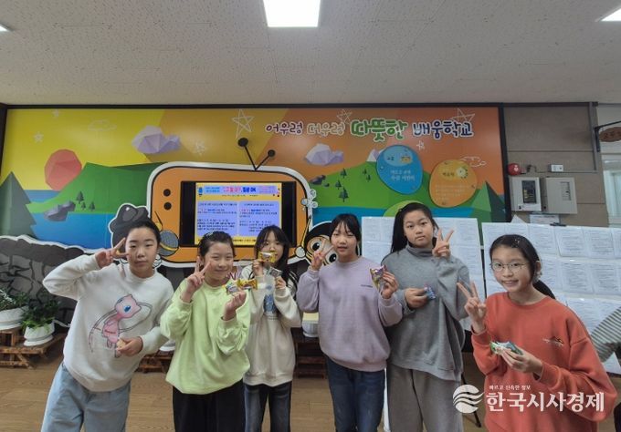 디지털 오프(OFF), 일상 온(ON) 주간