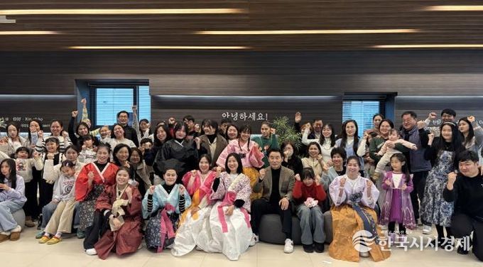 더 큰 행복 포천시가족센터, 2025 한국어교육 연합 종강파티 '빛나는 소원, 반짝이는 한국어' 성료