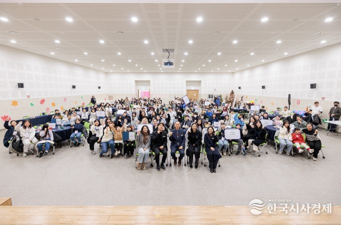 2025년도 구미미래교육지구 성과공유회 「기다려, 봄春」 개최