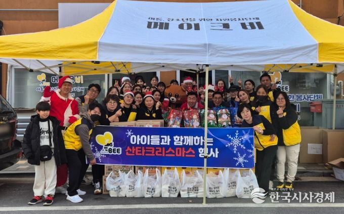 김장김치, 보쌈, 간식으로 ‘함께하는 식탁’ 선물