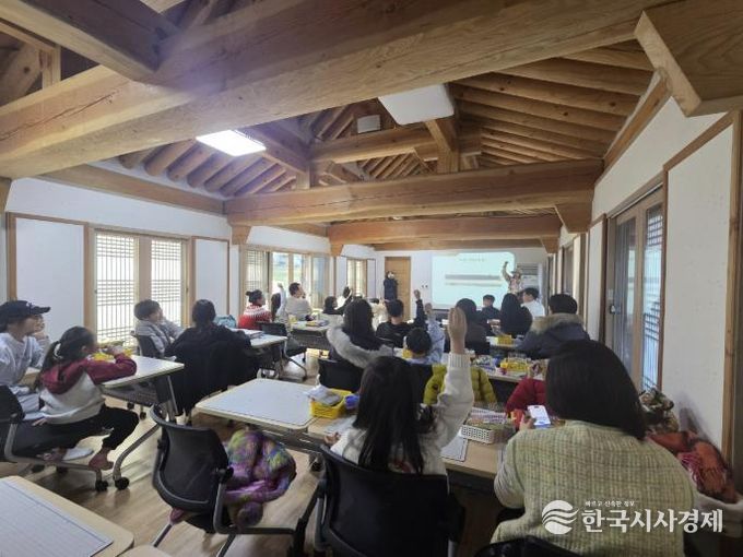 가족과 함께하는 고불 역사탐험 진행모습