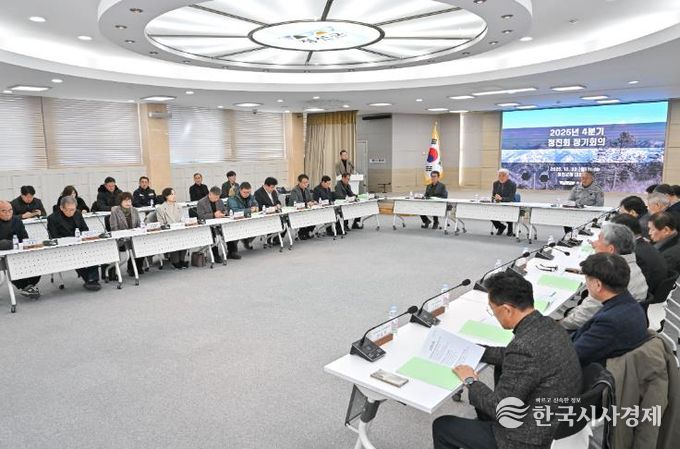 정선군, 정진회 4분기 정기회의 개최 … 농어촌 기본소득, 겨울철 자연재난 대책 등 군정 현황 공유 및 협력 강화