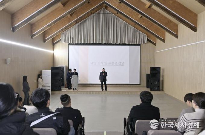 공주시, 청년네트워크 성과공유회 개최