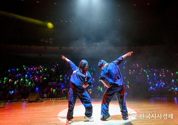 2025년 공직자 한마음 페스티벌