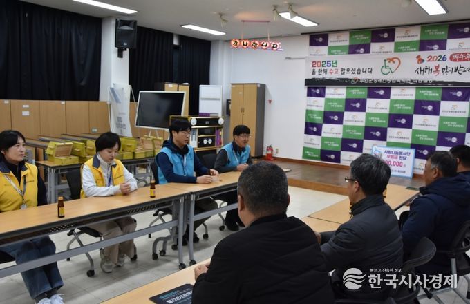 사랑나눔봉사단의 나눔 실천 모습