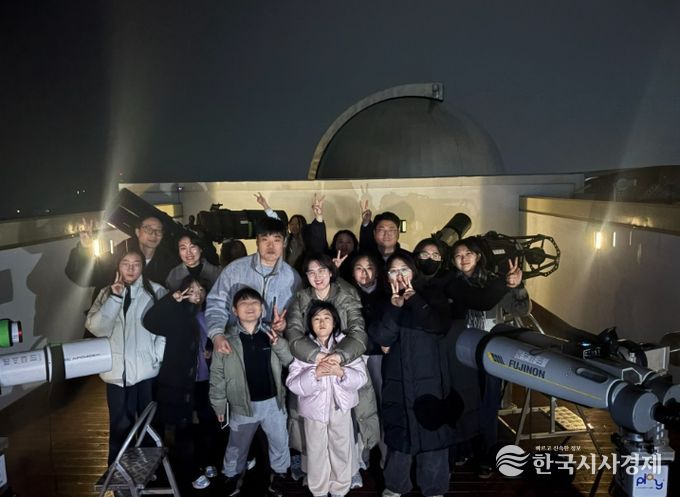 남원시천문과학관, 1박2일 가족캠프