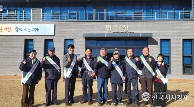 호법면, 청소년의 건전한 성장을 위한 환경 조성 활동 전개