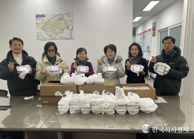 고양시 백석1동, 동지 맞이 취약계층에 따뜻한 팥죽 나눔