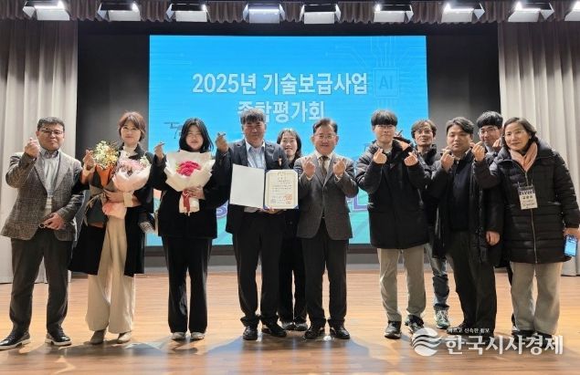 송산포도팜스토리 이완용 대표가 농림축산식품 과학기술 발전 유공 대통령 표창을 수상했다