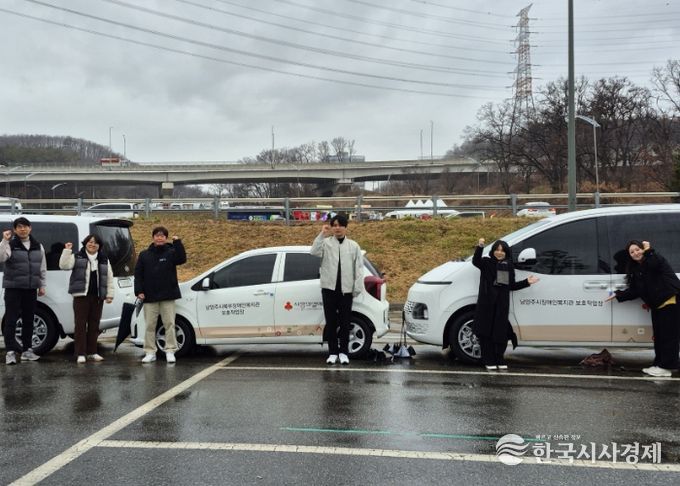 남양주시 장애인복지시설 3개소, ‘경기 사랑의 열매 차량지원 공모사업’ 선정