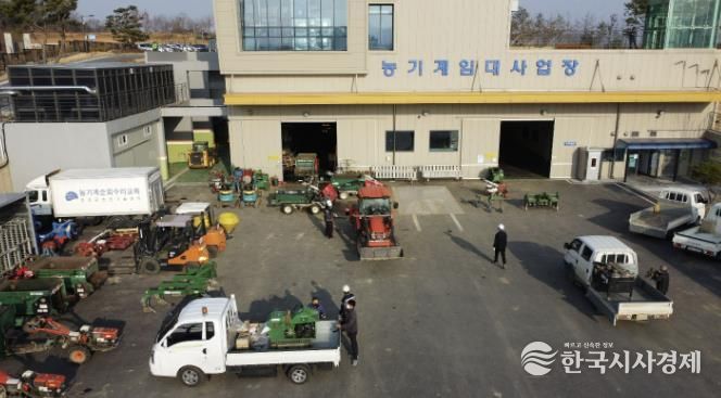 임대사업 운영 사진