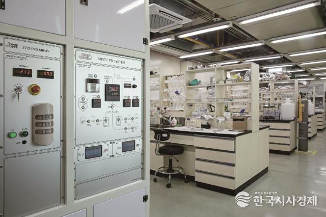 연구기관 소재부품 오픈랩