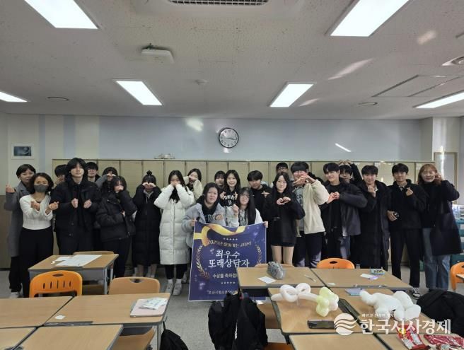 오산시청소년상담복지센터, 우수또래상담자 '찾아가는 시상식' 개최