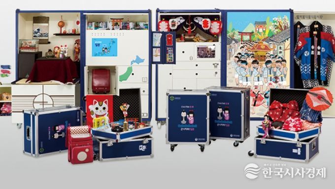 사상생활사박물관, 국립민속박물관 주관 ‘다문화꾸러미 대여 운영사업’ 3년 연속 선정