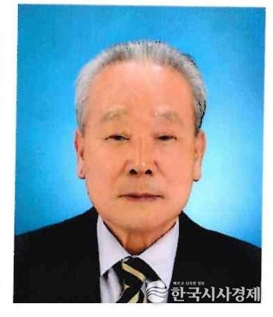 자랑스러운 시민상 윤진기