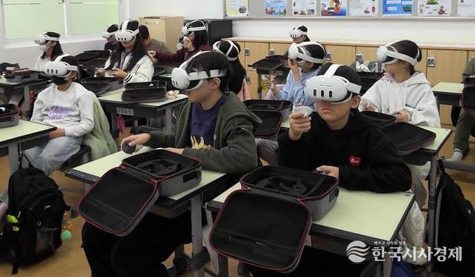 세종시, 찾아가는 가상현실 교육으로 학교폭력 선제 대응