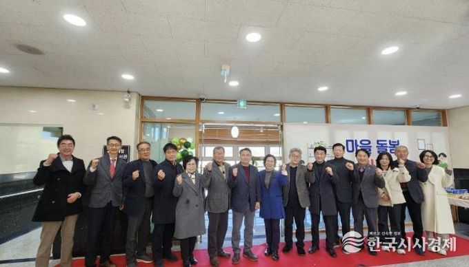 카페형 돌봄 도서관