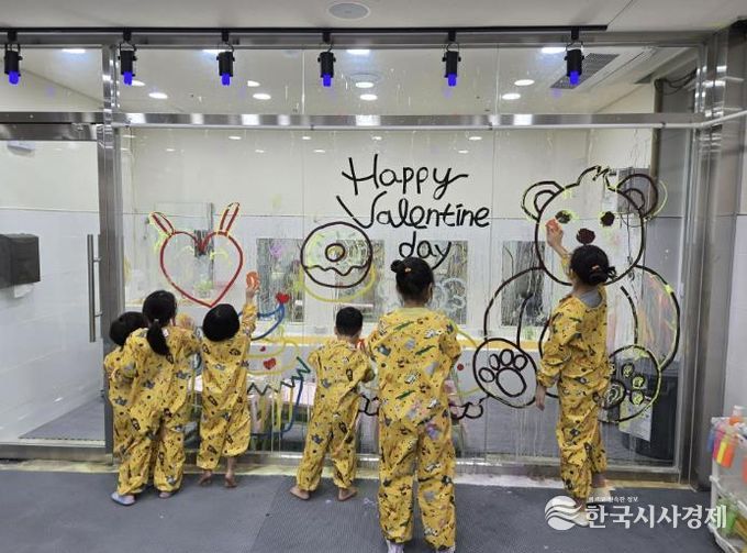 홍성가족어울림센터, 가족 행복 공간으로 자리매김