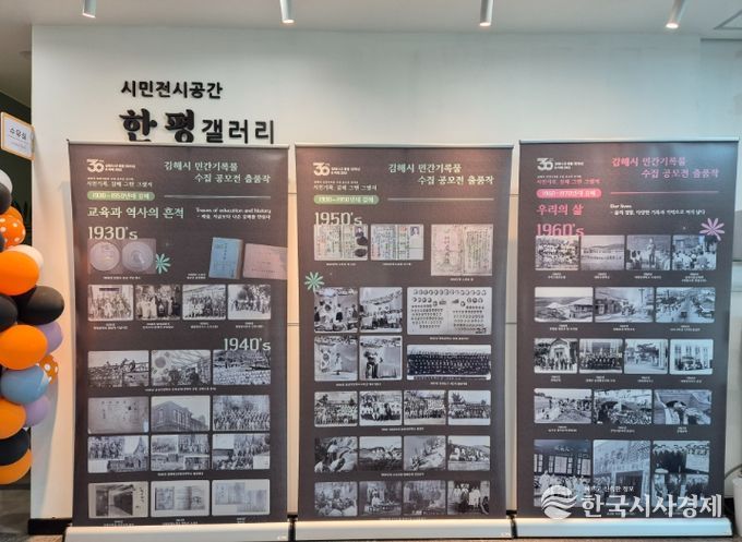 기록관리 평가 최우수기관 됐다. ‘도내 S등급 중 최고점’