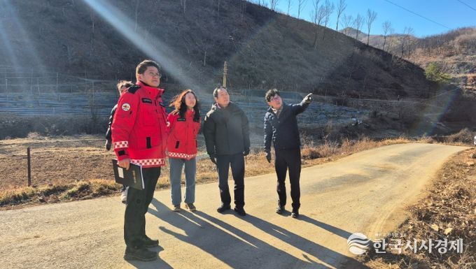 산불피해지 위험목 제거사업 특별안전점검 추진