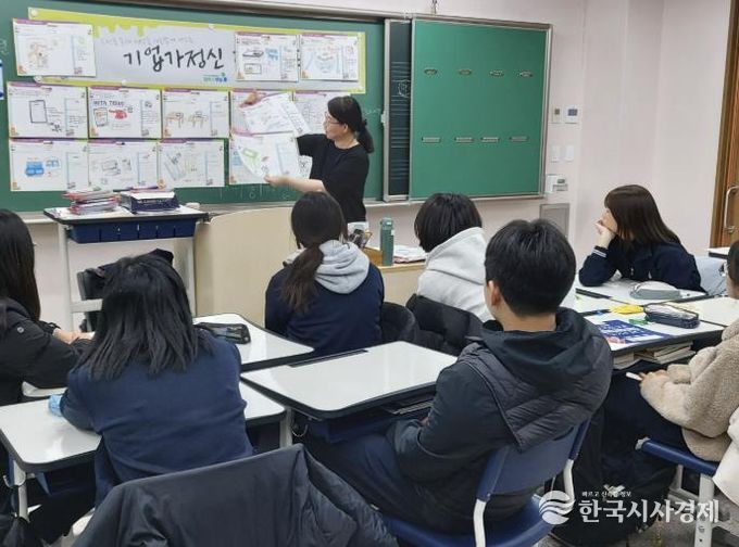 양주시, 교육발전특구 시범사업으로 ‘지역산업연계 창업가정신 프로젝트’추진