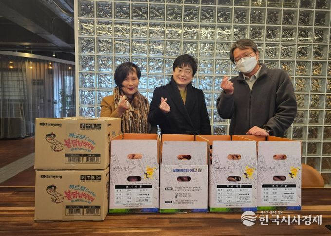 여주시 청소년 상담복지센터 휴카페 추운 겨울 청소년을 위한 따뜻한 간식 나눔