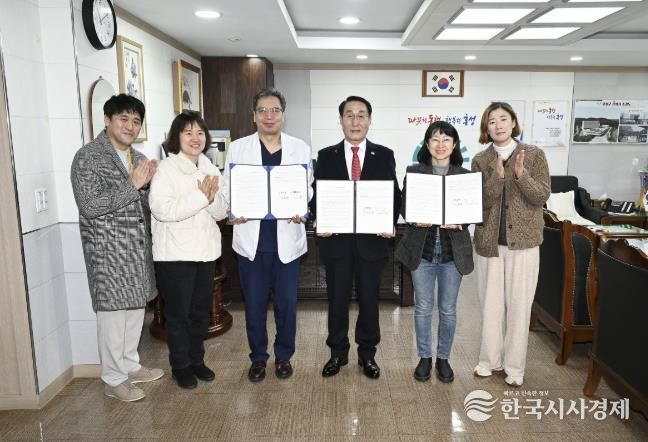 홍성군, 의료·돌봄 연계 강화